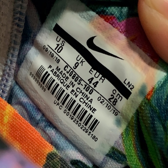 Nike React Vapor 2 No Denim Allowed NRG Golf Shoes - Picture 7 of 7